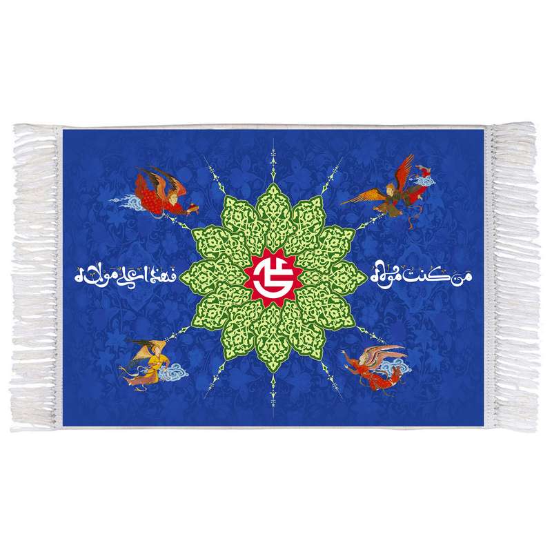 فرش ماشینی دیوارکوب اطلس آبی مدل من کنت مولا کد T3899 