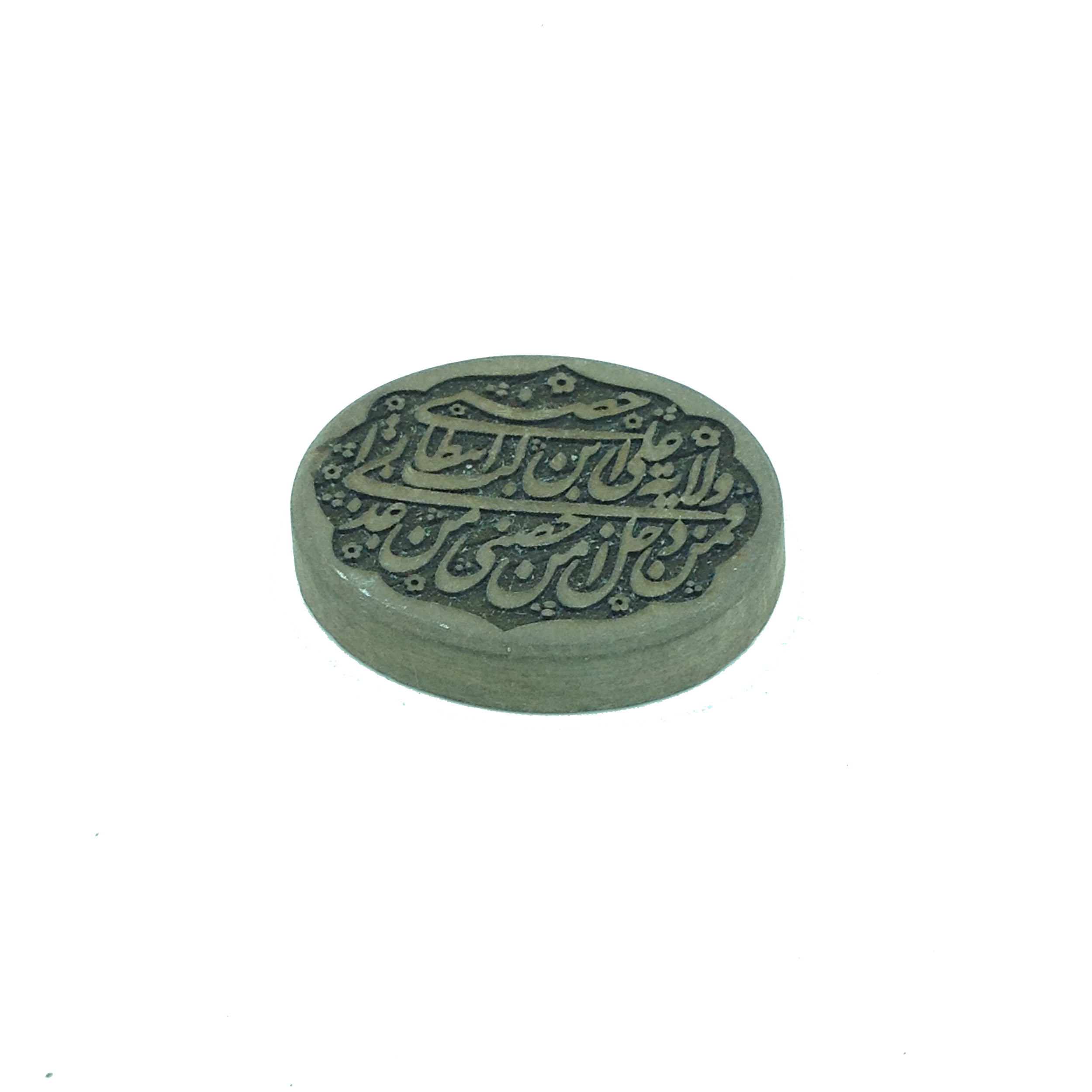 سنگ حدید کد6