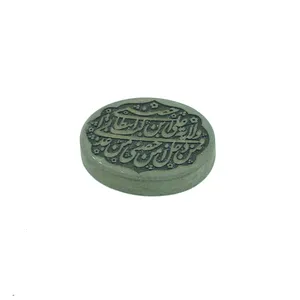 سنگ حدید کد6