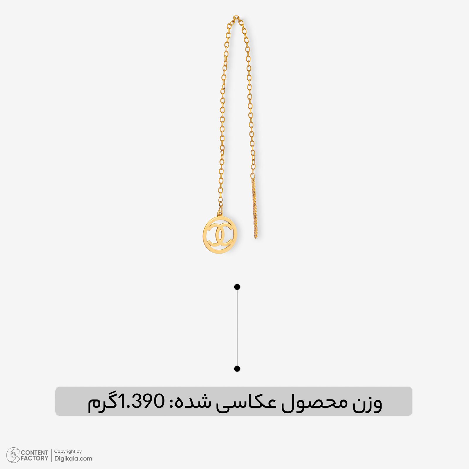 گوشواره بخیه‌ای طلا 18 عیار زنانه با طرح شنل نگین مدل 130 -  - 3
