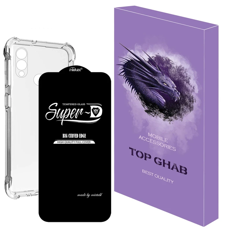 کاور تاپ قاب مدل 2SDJ مناسب برای گوشی موبایل سامسونگ Galaxy A10s به همراه محافظ صفحه نمایش