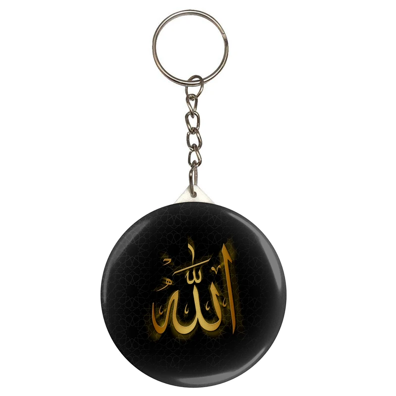 جاکلیدی طرح الله مدل S2020