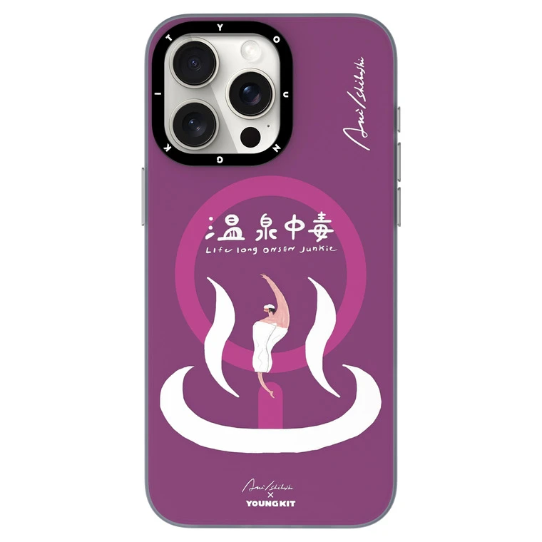 کاور یانگ کیت مدل Ishibashi Summer مناسب برای گوشی موبایل اپل iphone 14 promax
