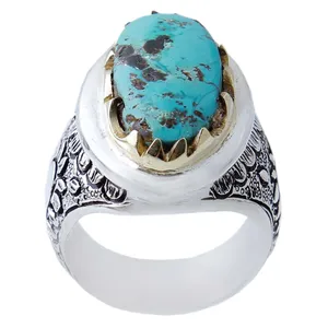 انگشتر نقره مردانه بازرگانی میلادی مدل فیروزه نیشابور طبیعی رکاب دستساز کد AM_1071