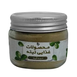 ادویه قرمه سبزی - 100 گرم