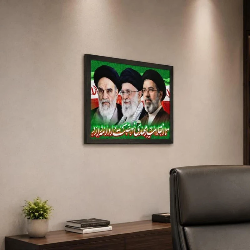 تابلو طرح رهبری جمهوری اسلامی ایران مدل pvc فریم مشکی