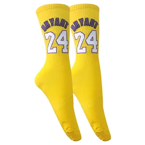 جوراب ورزشی ساق بلند مردانه مدل پنبه کش اسپرت کد YW11