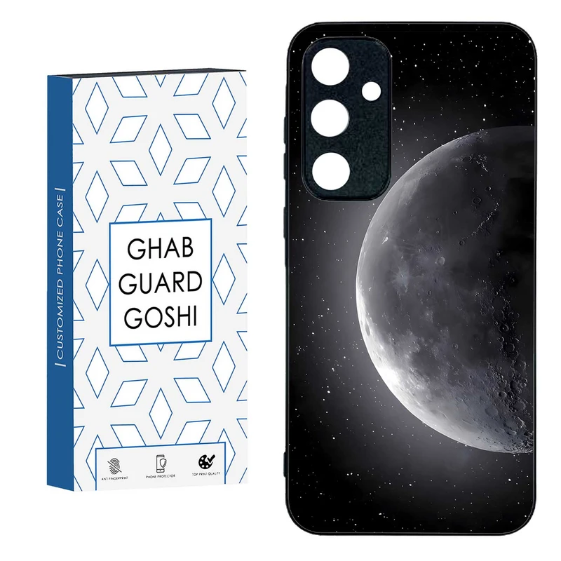 کاور قاب گارد گوشی طرح ماه کد TPU-077 مناسب برای گوشی موبایل سامسونگ  GALAXY A35  