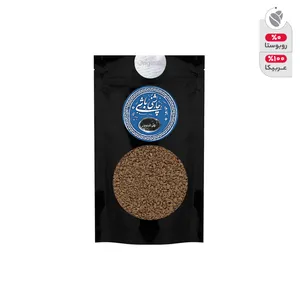 قهوه فوری گلد اکوادور چاشنی باشی - 200 گرم