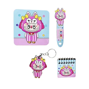 بسته لوازم تحریر مدل فانتزی لبوبو مجموعه 4 عددی