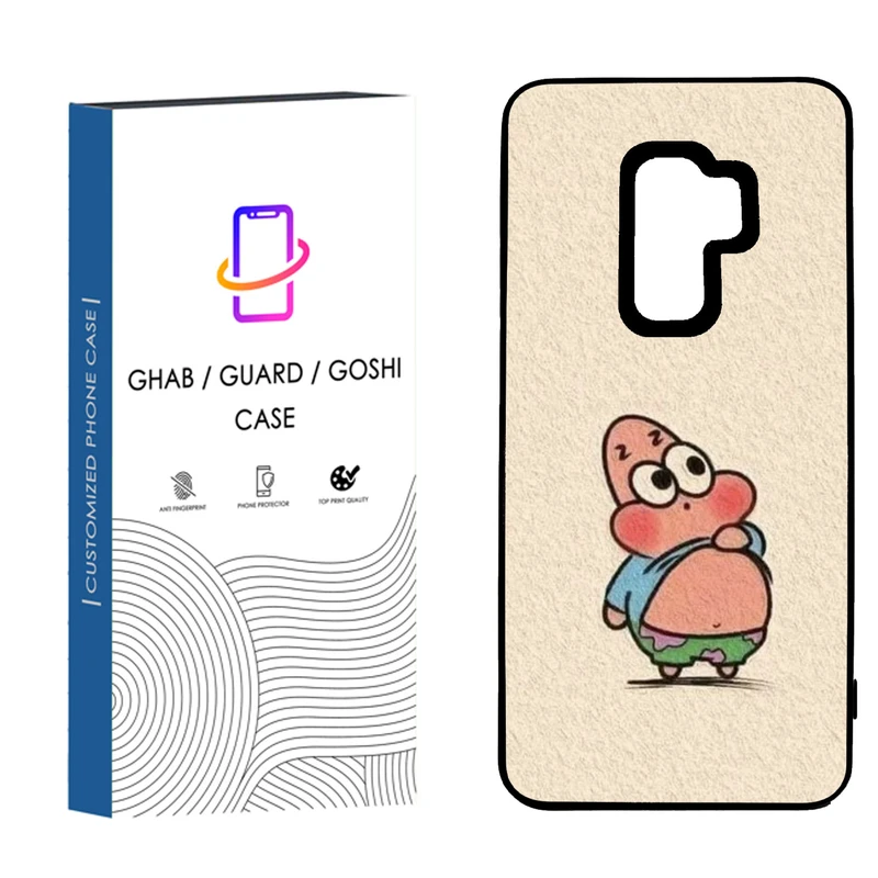 کاور قاب گارد گوشی طرح فانتزی کد 43 _TPU مناسب برای گوشی موبایل سامسونگ Galaxy S9 Plus