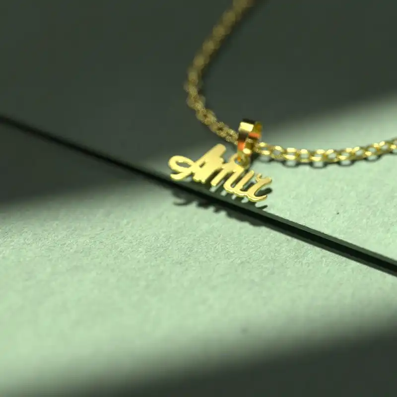 گردنبند طلا 18 عیار زنانه مدل اسم امیر Amir کد S2017