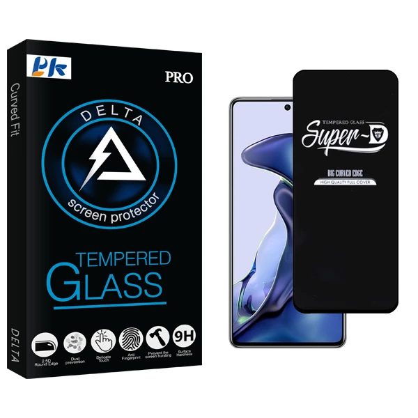 محافظ صفحه نمایش شیشه ای پی کی مدل Delta Glass SuperD مناسب برای گوشی موبایل شیائومی 11T 5G 21081111RG