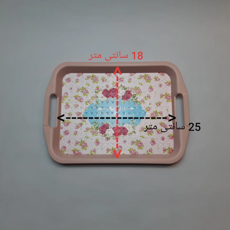 عکس شماره 2