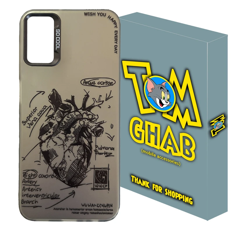 کاور تام قاب مدل قلب طرح تپنده مناسب برای گوشی موبایل سامسونگ Galaxy A12 / A12 Nacho / M12