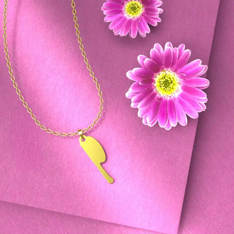 گردنبند طلا 18 عیار زنانه مدوپد مدل حرف P کد H3-1-1484