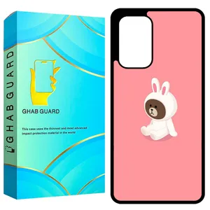 Ghab Guard GCHPA53 Cover For Samsung Galaxy A53 5G