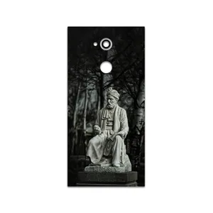 MAHOOT  Ferdowsi Cover Sticker for Sony Xperia XA2 Ultra