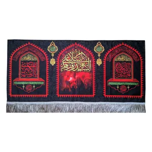 پرچم مدل محرم امام حسین طرح السلام علی السیدة رقیه 091