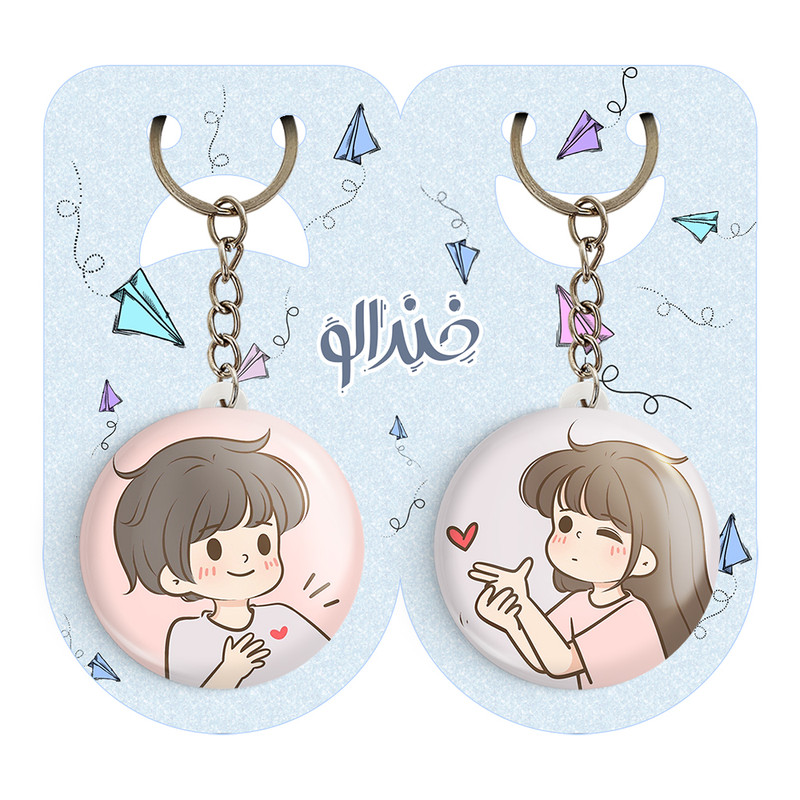 جاکلیدی خندالو مدل عاشقانه Love کد A2 مجموعه 2 عددی