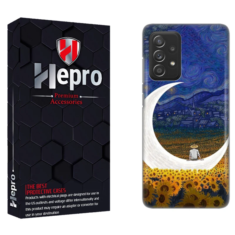 کاور هپرو مدل RC مناسب برای گوشی موبایل سامسونگ Galaxy A53