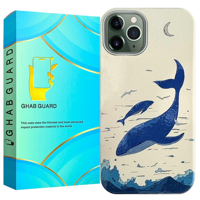 کاور قاب گارد مدل WHAL مناسب برای گوشی موبایل اپل iPhone 11 Pro