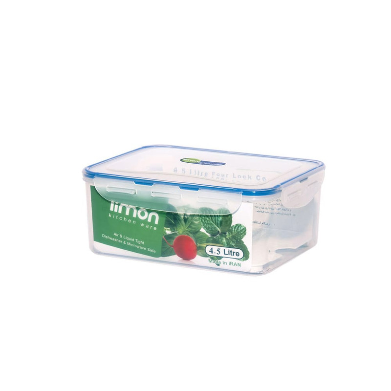 ظرف نگهدارنده لیمون مدل MD1164 3 در وبزینر ظرف نگهدارنده لیمون مدل MD1164