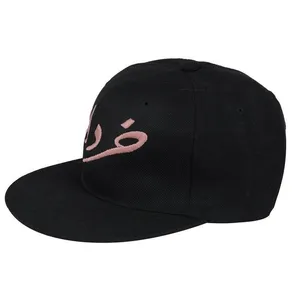 کلاه کپ بچگانه طرح خرداد مدل C560