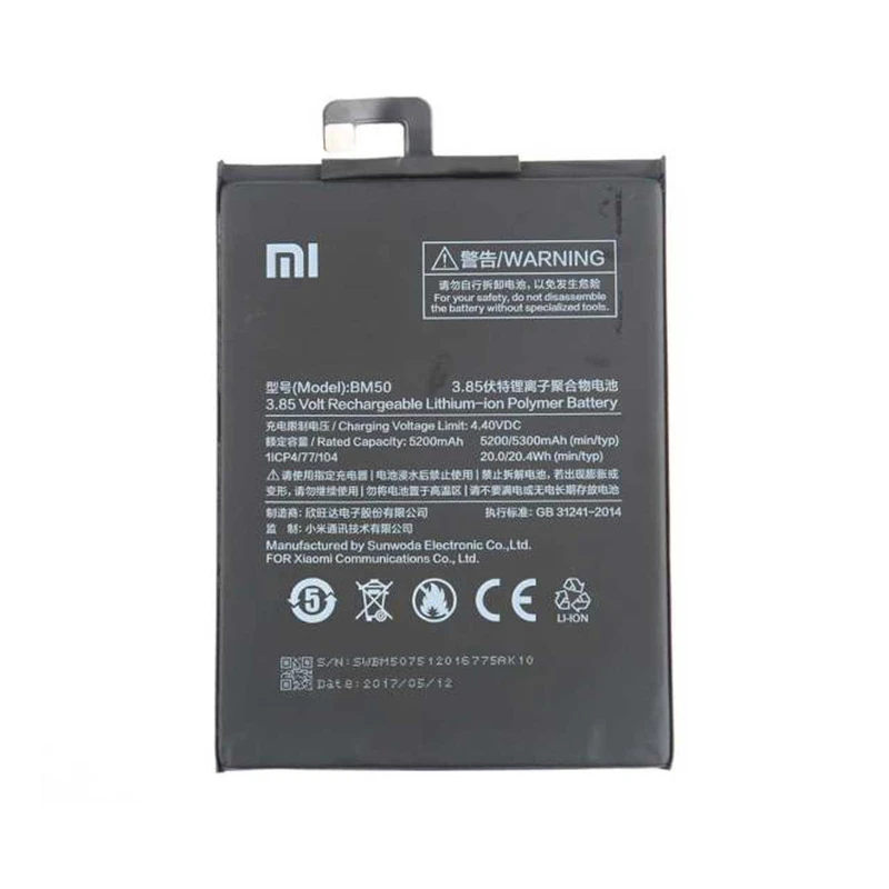 باتری موبایل مدل BM50 ظرفیت 5200 میلی آمپر ساعت مناسب برای گوشی موبایل شیائومی Mi Max 2 Dual SIM