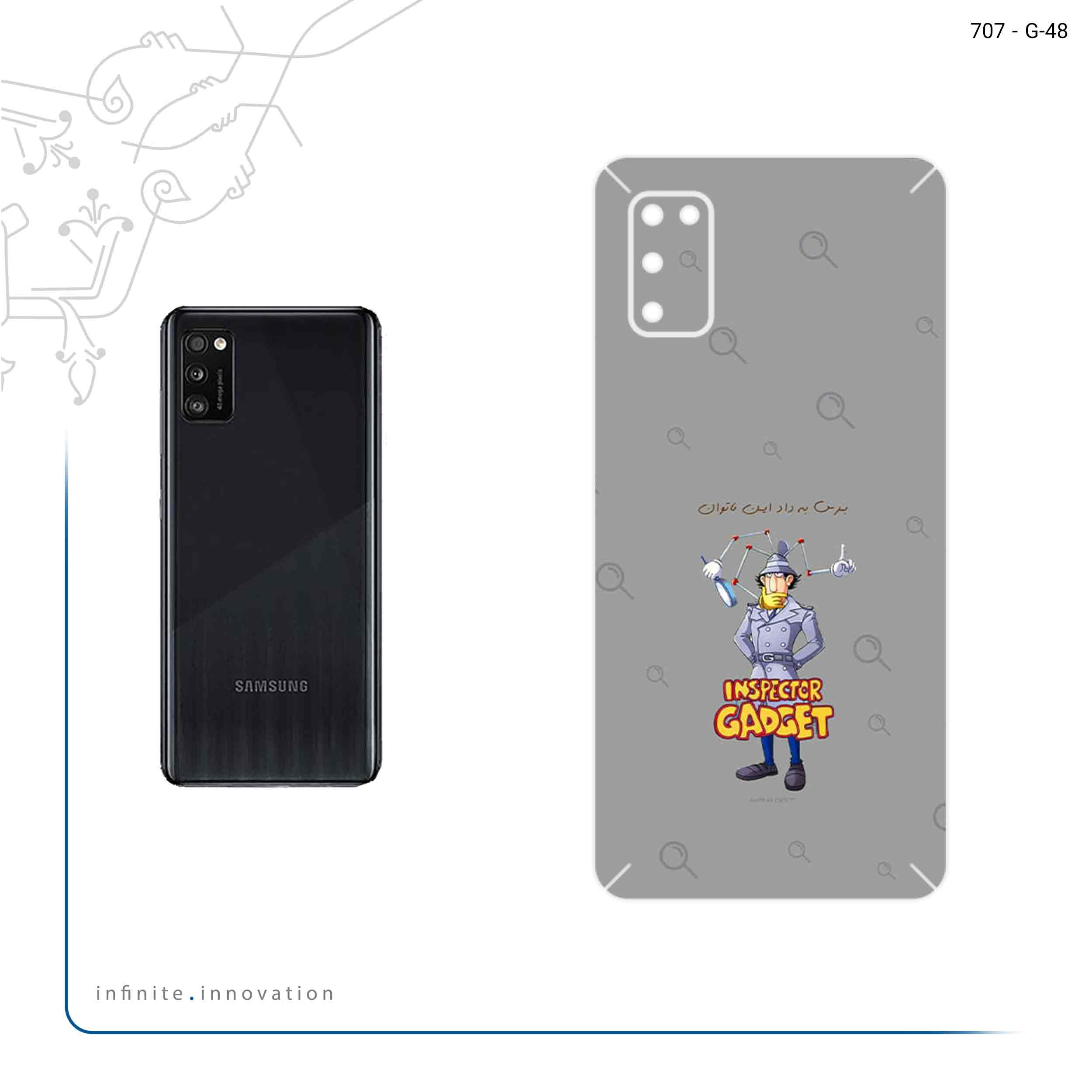 برچسب پوششی ماهوت مدل Inspector Gadget مناسب برای گوشی موبایل سامسونگ Galaxy A41