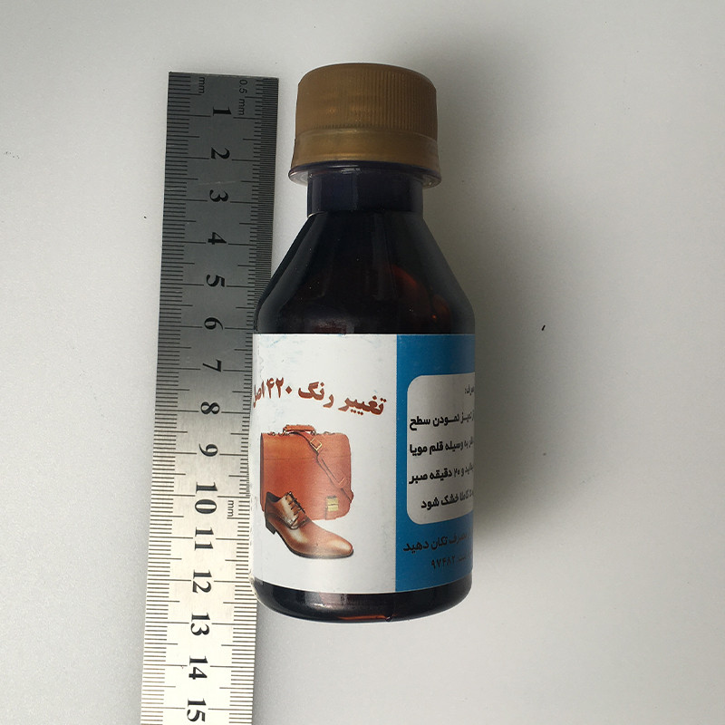 رنگ قهوه ای تغییر رنگ چرم کد BRw420 حجم 120 میلی لیتر