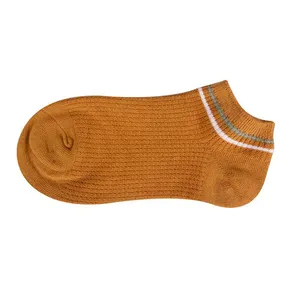 جوراب دخترانه مدل SH-0031