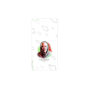 MAHOOT Simin Daneshvar Cover Sticker for Sony Xperia Z3 Compact