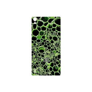 MAHOOT Atom Universe 4 Cover Sticker for Huawei Ascend P7