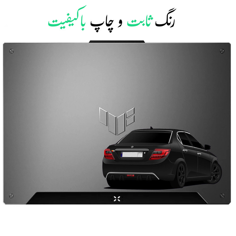 استیکر لپتاب طرح ماشین دنا پلاس کد 1404