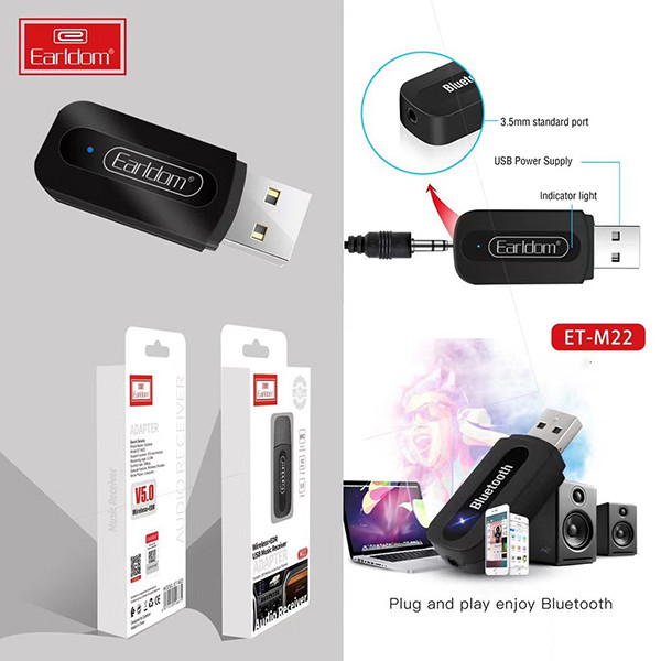 گیرنده بلوتوثی صدا ارلدام مدل M22