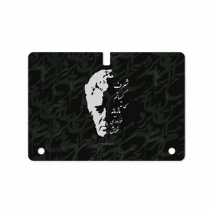 MAHOOT Ahmad-Shamlou Cover Sticker for Samsung Galaxy Tab S 10.5 2014 T805