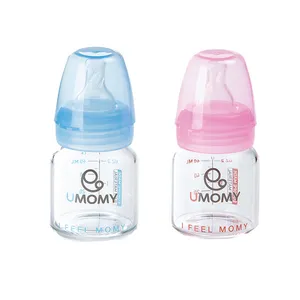 شیشه شیر پیرکس یومامی 240 میل