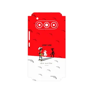MAHOOT Lucky Luke Cover Sticker for Daria Bond II Lite 5G