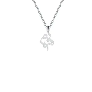 گردنبند نقره زنانه هایکا مدل مریم کد  n.ha2-571