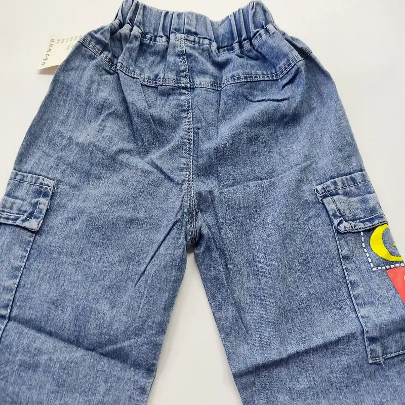 شلوارک پسرانه مدل PROSERG