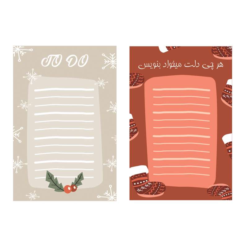 کاغذ یادداشت مدل to do زمستون کد MJ20  مجموعه 4 عددی