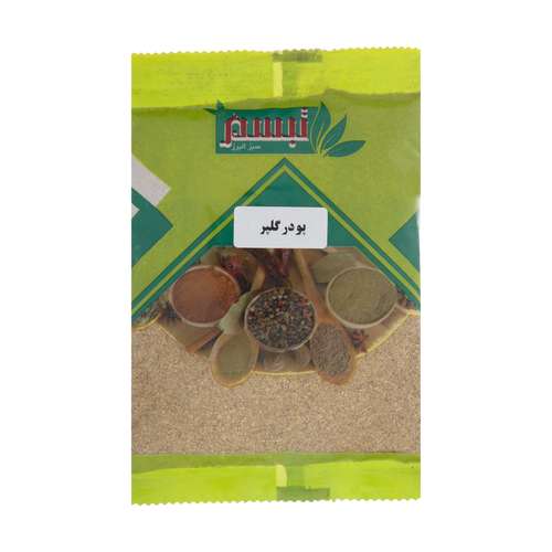 پودر گلپر تبسم - 75 گرم 