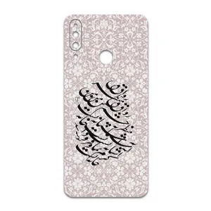 MAHOOT Nastaliq-2 Cover Sticker for LG W30
