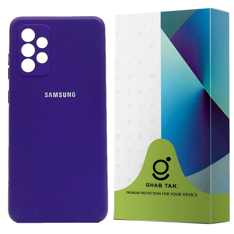 کاور قاب تک مدل SILICONEGH مناسب برای گوشی موبایل سامسونگ Galaxy A72 5G