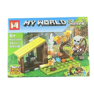 ساختنی مدل ماینکرافت ۹۴ قطعه my world