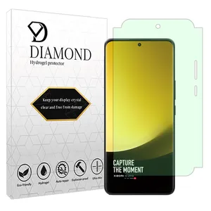 DIAMOND Eye Care model green light Screen Protector Suitable for Xiaomi 13 Ultra Mobile Phone