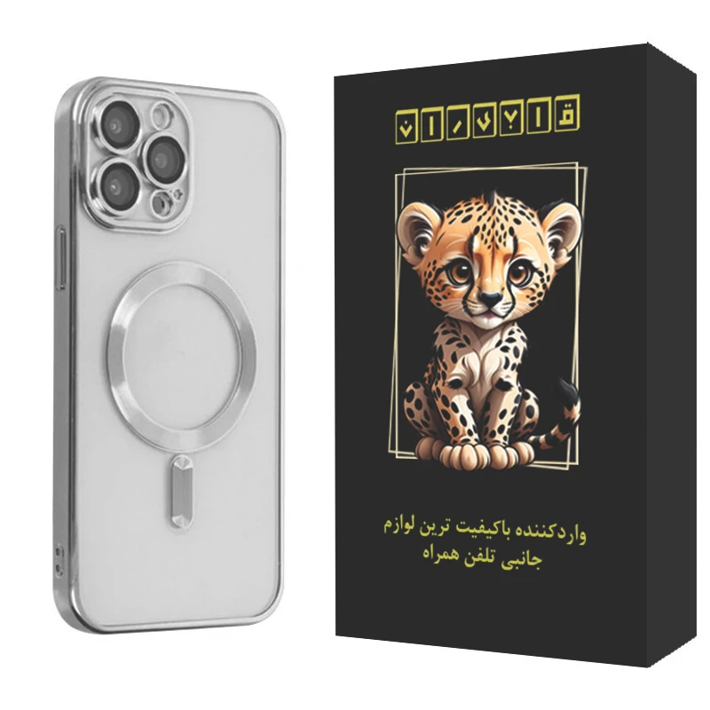 کاور قابیران مدل لوکس مناسب  برای گوشی موبایل اپل iPhone 13 Pro Max