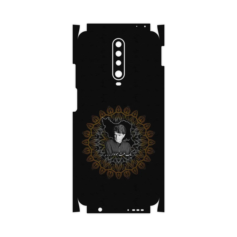 برچسب پوششی ماهوت مدل MohammadReza Shajarian-FullSkin مناسب برای گوشی موبایل شیائومی Redmi K30