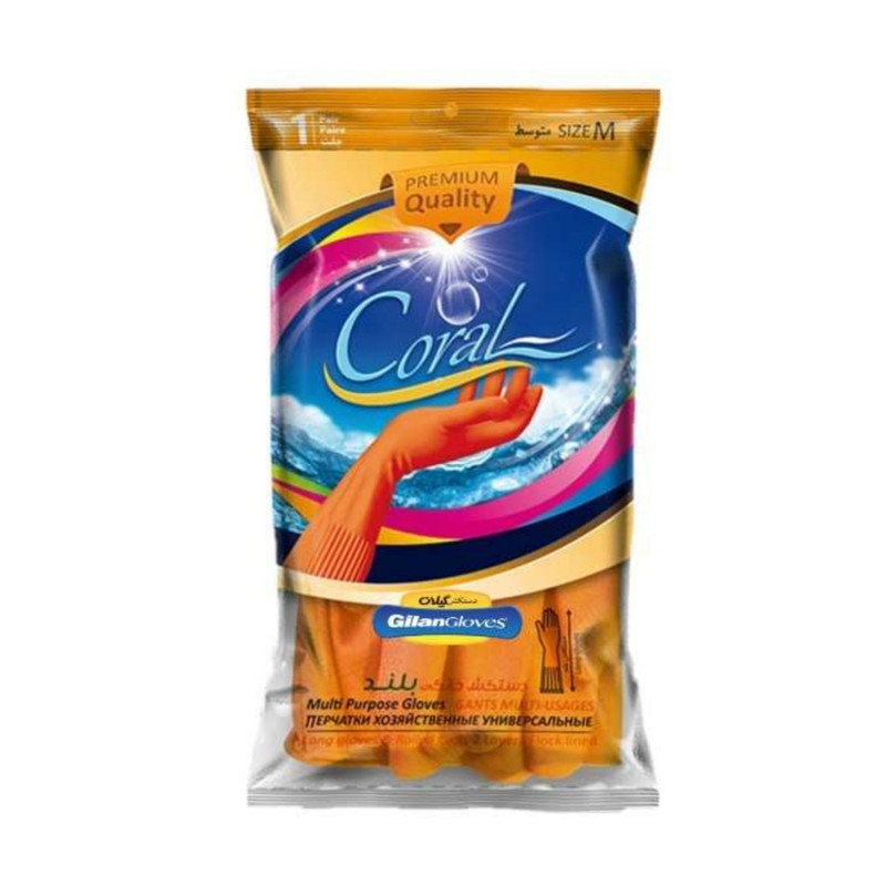 دستکش نظافت گیلان مدل coral_m بسته دو جفتی دستکش نظافت گیلان مدل coral_m بسته دو جفتی